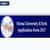 Nirma University B.Tech Application Form 2026 - Apply Online here